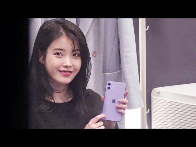 200109 폰 바꿨다고 팬들에게 자랑하는 아이유(IU) 직캠 @ 강한나의 볼륨을 높여요