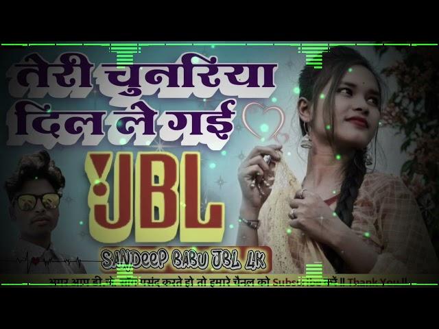 Sandeep BaBu Hi-tech Basti #HINDI_DJ_SONG Teri Chunariya Dil Le Gayi Old 1976  SADI SPECIAL GANA