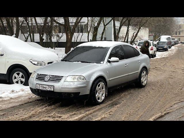 ГОД ВЛАДЕНИЯ VOLKSWAGEN PASSAT B5 - ЭТО ЖЕСТЬ