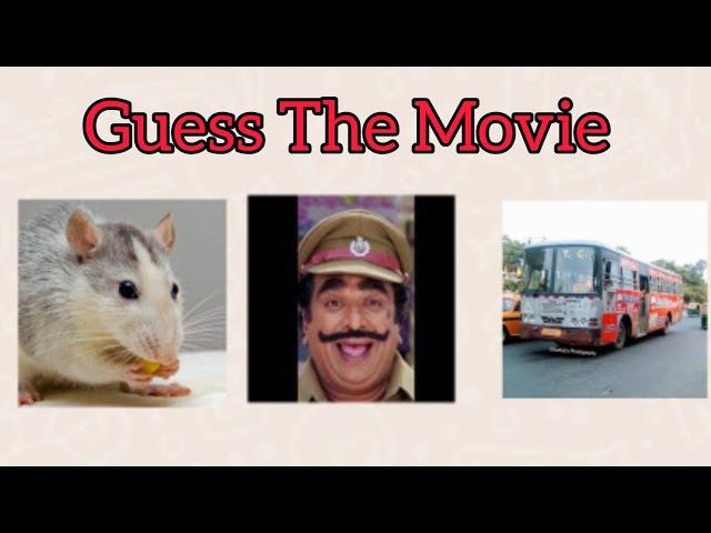 Guess The Malayalam movie Using Hints | @Lonesomehub | malayalam movies lonesomehub ️