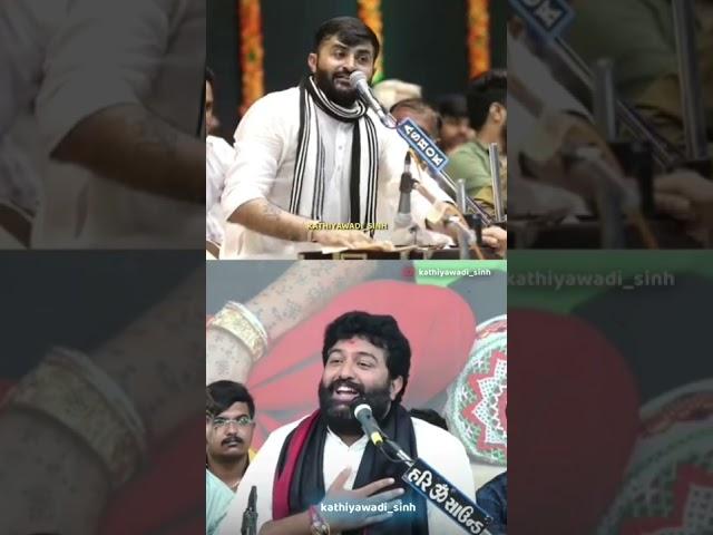 Brij raj Dan gadhvi vs devayat khavad #trending #devayatkhavad #brijraj