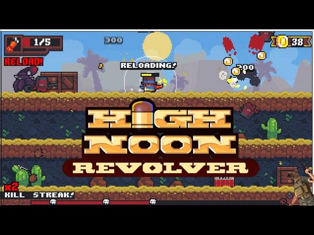 High Noon Revolver - First Impressions