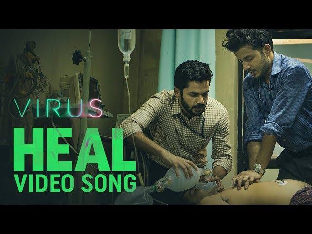 HEAL Video song | Sushin Shyam | Aashiq Abu | OPM Records