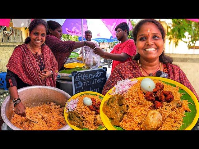 120/-க்கு Worth-ஆன Chennai Style இலை Biryani