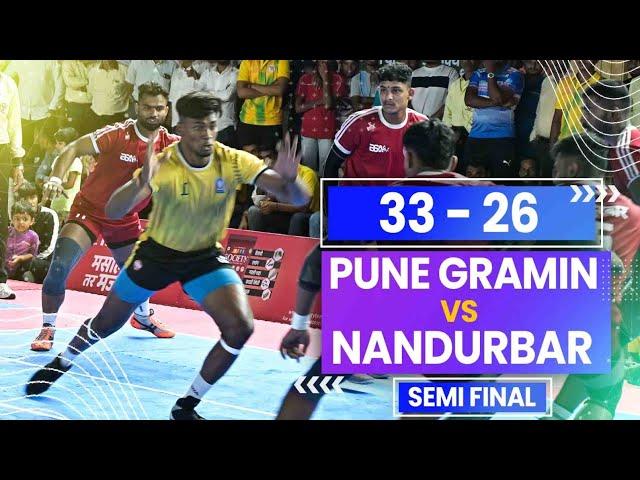 Semi Final - 1 | Men's |  Pune Gramin vs Nandurbar | Maharashtra State Kabaddi - Senior 2024