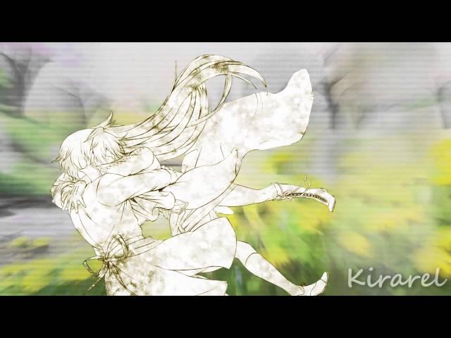 ||RMS|| Secret Valentine - Bullet Train