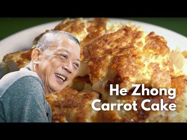 Fluffy Eggy Iconic Carrot Cake In Bukit Timah | He Zhong Carrot Cake | Hawker Boss