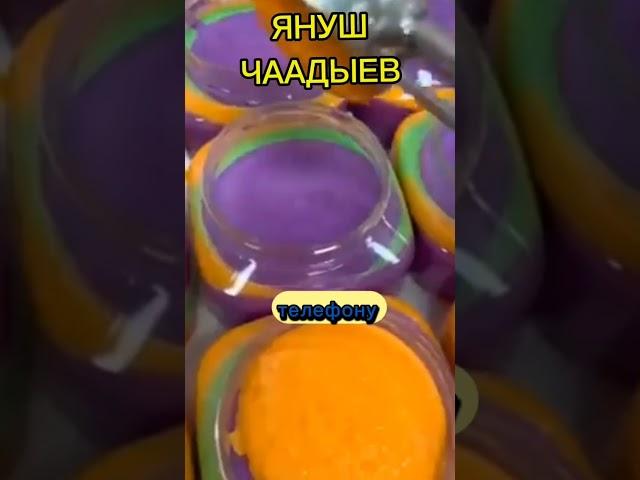 #разводпотелефону #топ #прикол #мошенникивсети