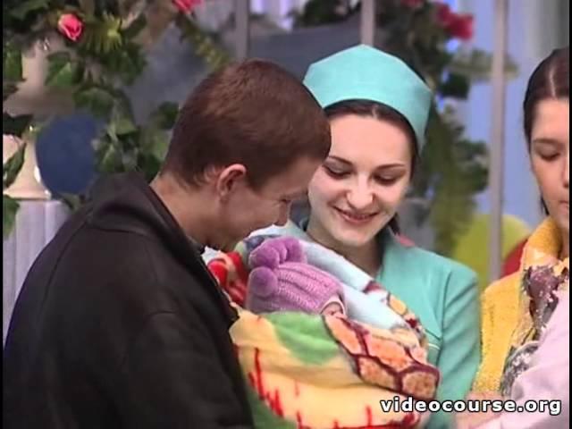 Послеродовая депрессия: Видеокурс
