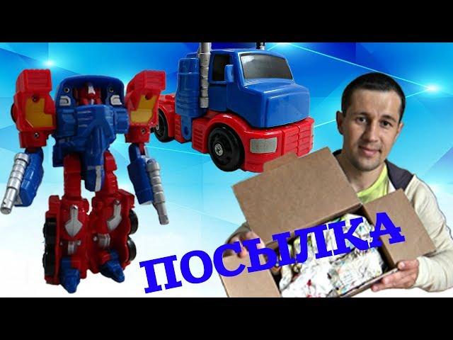 Посылка для Сами с усами. Спасибо Сергей Баяндин