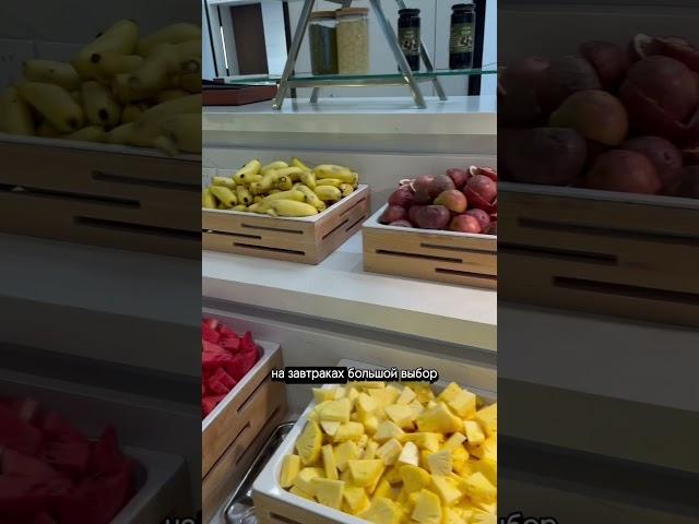 Какой ОТЕЛЬ выбрать в КИТАЕ? #китай #россия #отель #хайнань