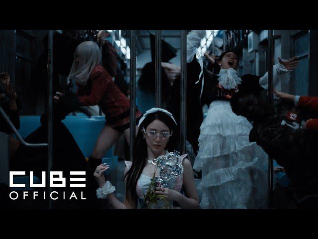 i-dle (아이들) 'Good Thing' M/V Teaser (Line 1 ver.)