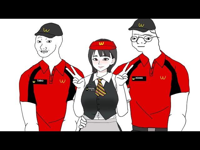How I Became a Wagecuck