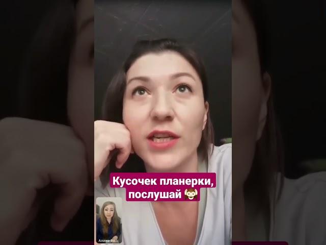  Правильная работа в сетевом = результат уже в первый месяц работы в млм 
