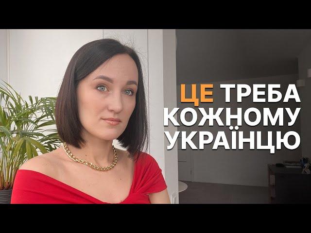 Фінансова подушка: скільки заощаджувати, де зберігати, коли використовувати