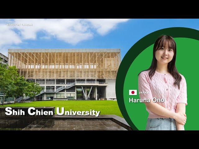 Meet the Student at Shih Chien University (實踐大學) | Study in Taiwan