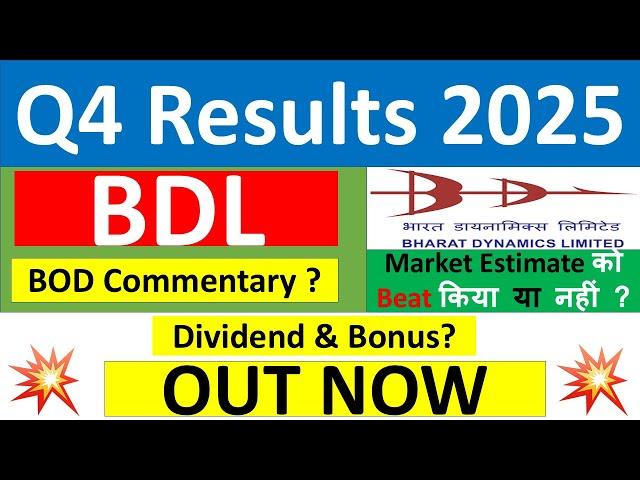 BDL Q4 results 2025 | Bharat Dynamics results today | BDL Share News | BDL Share latest news today