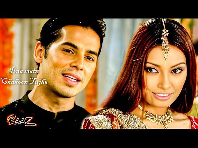 Itna Main Chahoon | Raaz | Bipasha Basu, Dino Morea | Alka Yagnik | Udit Narayan | Romantic Songs