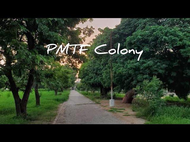 PMTF Colony | PMTF SCHOOL | Landhi |  pakistan  machine tool factory