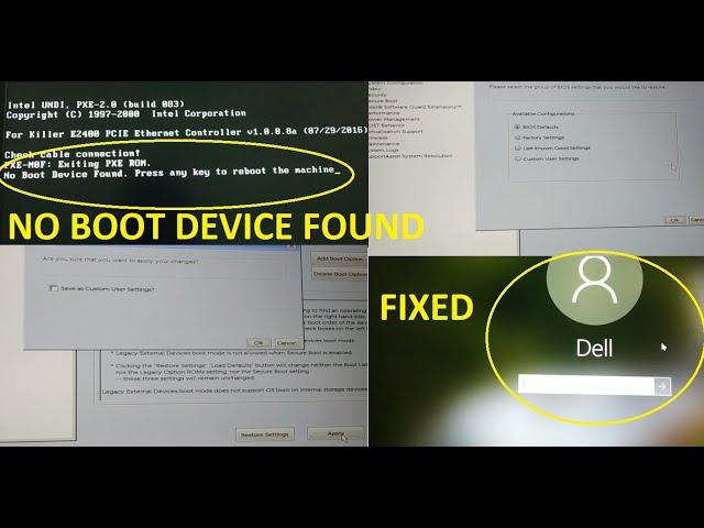 No Boot Device Found. Press any key to reboot the Machine; You can Try This Fix for any  PC