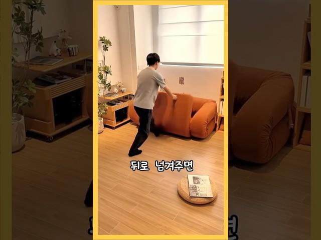 집순이 만족도 1위!! #인테리어 #꿀템