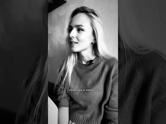 Мы с тобою встретимся однажды | Автор стихотворения: Мария Куткар | Читает: Алёна Фролова