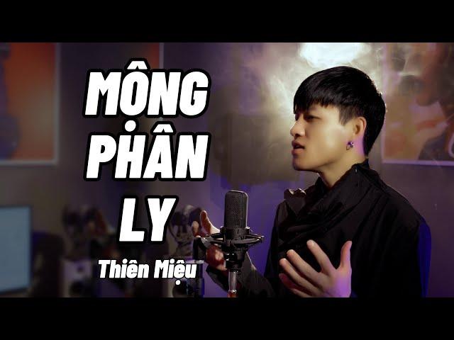 Mộng Phân Ly Official Music - Thiên Miệu x Song Đạt Media | Hỏi tình là gì thế gian