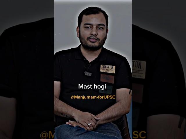 Exam nahi niklega to kya hoga||Ft.Alakh sir!! #physicswallah #motivation #alakhsir