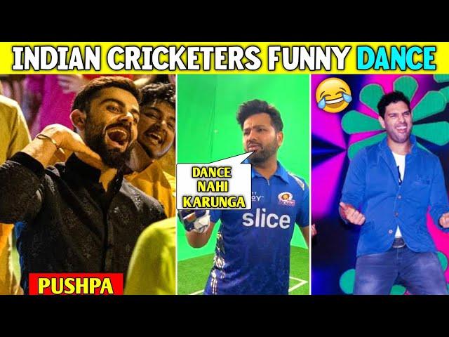 Indian Cricketers Funny Dance Videos ( Part-3 ) | Cricketers Super Dance Steps | Kohli, Rohit & Sky