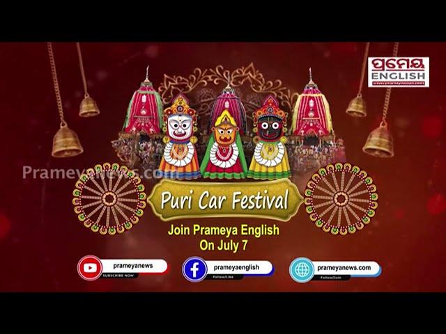 Live Streaming: Rath Yatra 2024  | Join the Divine Celebration on Prameya English