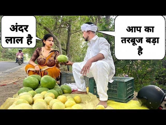 अंदर सब लाल है Prank On Village Bhabhi @LuchchaVeer