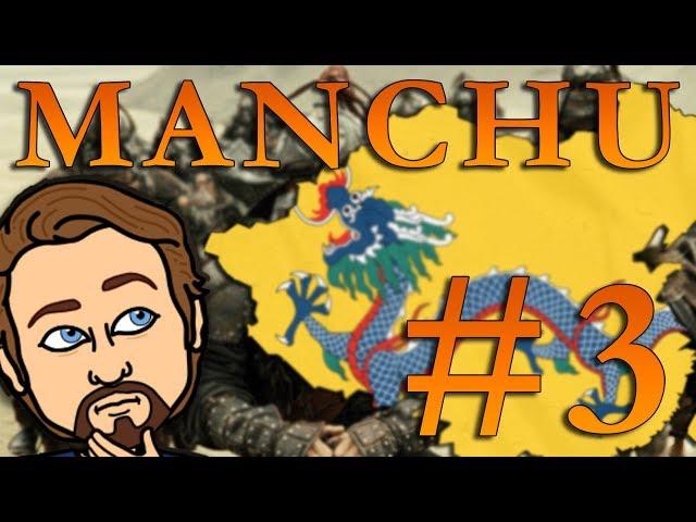 [EU4] Manchu Campaign #3 - Can I win With Ming?