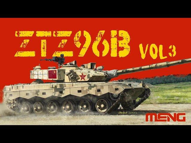 ZTZ96B - Meng models by AK-Interactive || Vol.3
