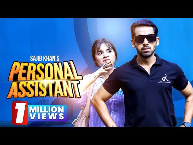 Personal Assistant | Full Drama | Zaher Alvi | Tasnuva Tisha | Bangla Natok 2022 | Creative INN