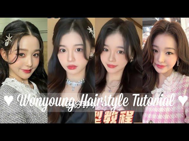 IVE Wonyoung's Chic Updo : Easy K-Pop Hairstyle Tutorial | jang wonyoung | ive wonyoung |