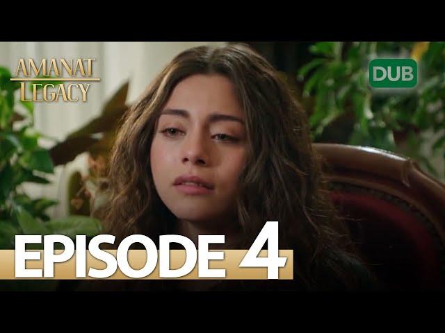Amanat (Legacy) - Episode 4 | Urdu Dubbed | Season 1 [ترک ٹی وی سیریز اردو میں ڈب]