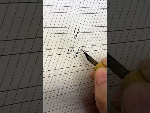 Мини-урок по каллиграфии для детей https://t.me/SEcalligraphy подписывайтесь #shorts #art #почерк