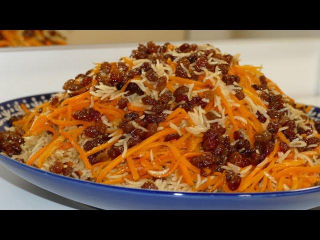 „Qabuli Palau“ Afghan rice dish قابلی پلو افغانی