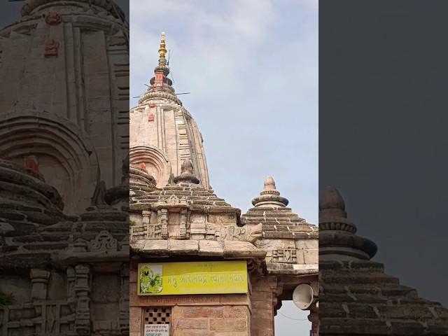 pracheen ram mandir ramtek garh ️️ #jaishreeram #ramtek #ytshort #hindudeity #shortfeed