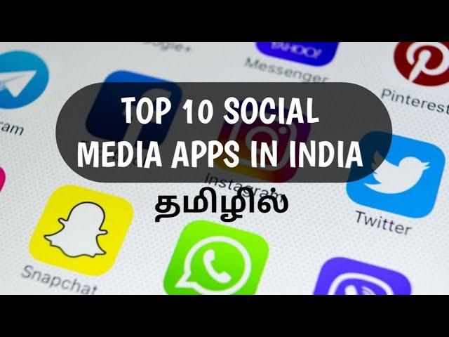 Top 10 Social Media Apps in India | தமிழில் | tech 4 u tamil .