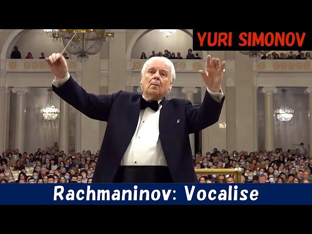 ラフマニノフ／ヴォカリーズ　Rachmaninov: Vocalise