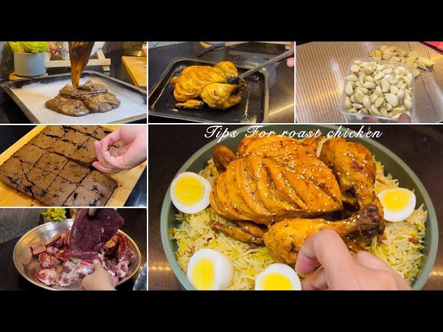 Steam Chicken With Rice | Is Recipe Kay Bad Chicken Bahir Sy Nahi Aya | Homemade Brownies