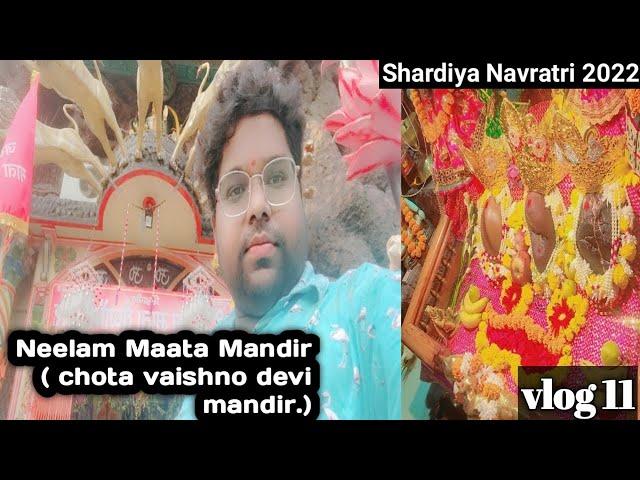 Neelam Mata Mandir Mayur Vihar Phase II | chota vaishno devi mandir | east Delhi ka गुफा वाला मंदिर
