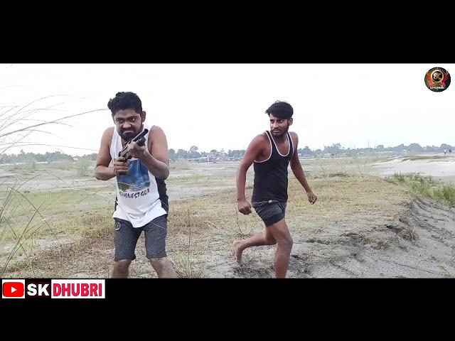 fight fight comedy | Sk Dhubri | Sumon Kukil | Funny video | fight fight | Dhuburi Comedy video |