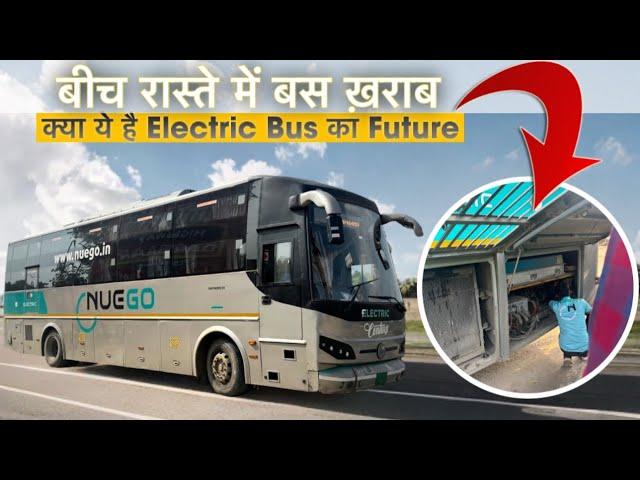 Jaipur to Delhi In Nuego Electric Sleeeper Bus