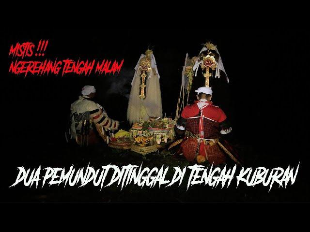 RITUAL NGEREHANG DI SETRA MANDUANG