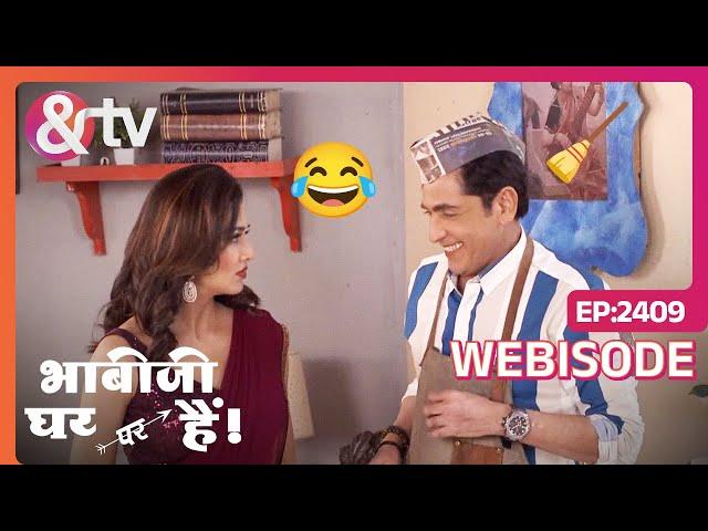 Vibhuti निकाल रहा है Anita का "Dust" | Bhabi Ji Ghar Par Hai | Ep 2409 | Webisode | @andtvchannel