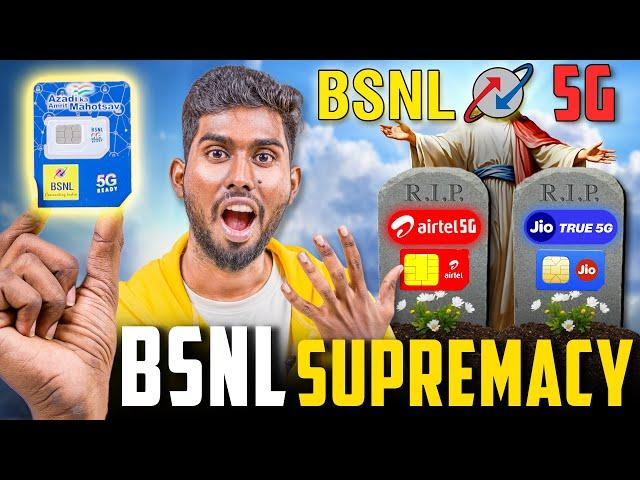 BSNL-ல் 5G வந்தாச்சி?  - BSNL Vs Jio & Airtel