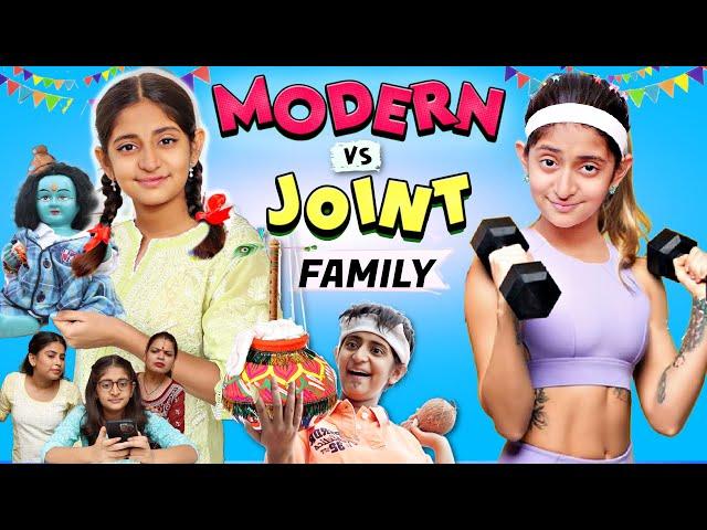 JOINT Family vs MODERN - Astik Aur Nastik | Family Comedy | MyMissAnand