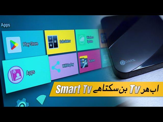 Best Budget Android TV Box Dany Amaze AX100 ️